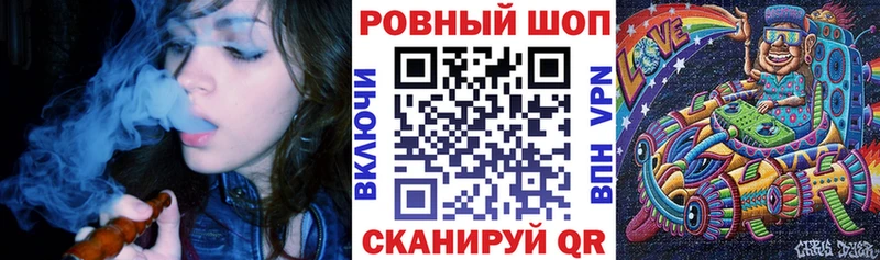 Что такое Олёкминск Канабис  АМФ  ГАШИШ  Галлюциногенные грибы  hydra вход  COCAIN  Альфа ПВП  МЕФ 