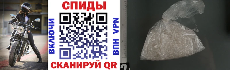 Amphetamine Розовый  Олёкминск 