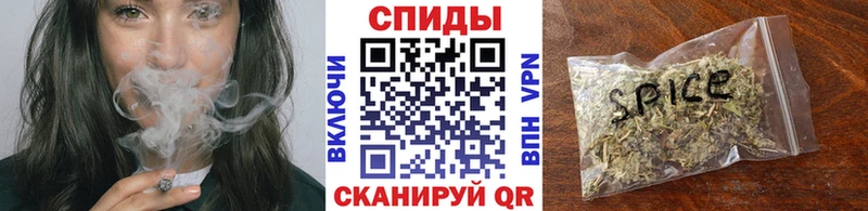 цены наркотик Олёкминск Бутират 99%