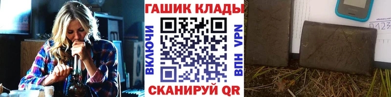 ГАШИШ AMNESIA HAZE  Олёкминск 