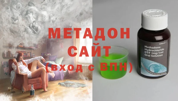 гашишное масло Наволоки