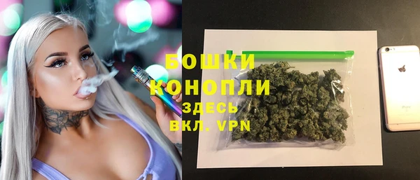 дистиллят марихуана Навашино