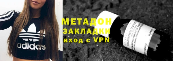 ALPHA PVP Михайлов