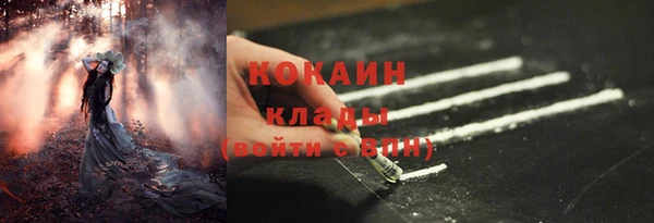 гашишное масло Наволоки