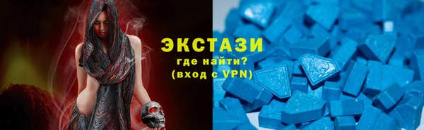 jwh Надым