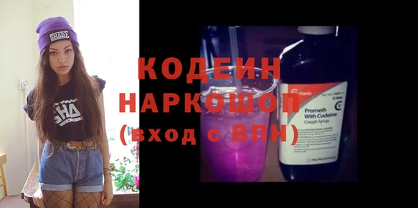 jwh Надым