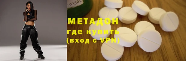 jwh Надым
