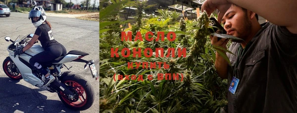 ALPHA PVP Михайлов