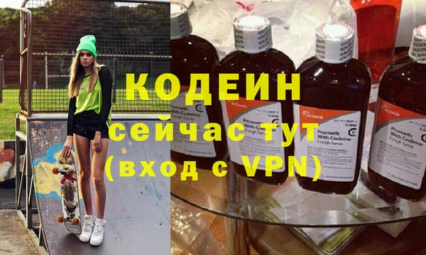 apvp Ачинск