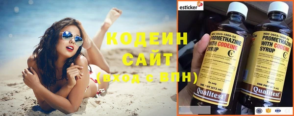 дистиллят марихуана Навашино