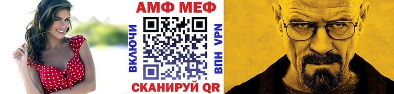 kraken сайт  Олёкминск  МЕТАМФЕТАМИН Methamphetamine 