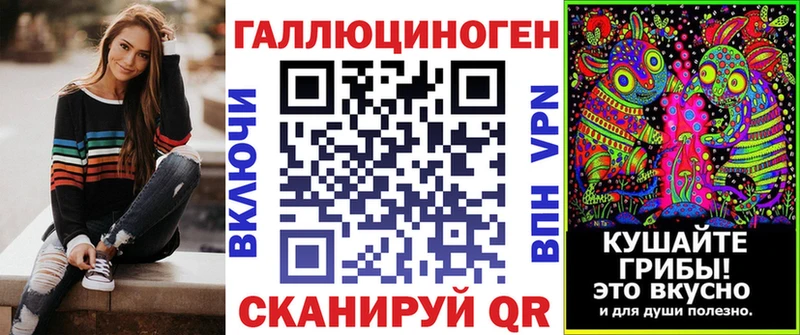 Галлюциногенные грибы мицелий  кракен ТОР  Олёкминск  купить наркоту 